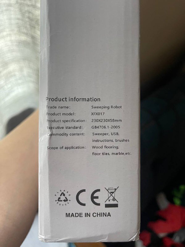 Робот-пылесос новый 4