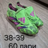 Футбольные бутсы 4