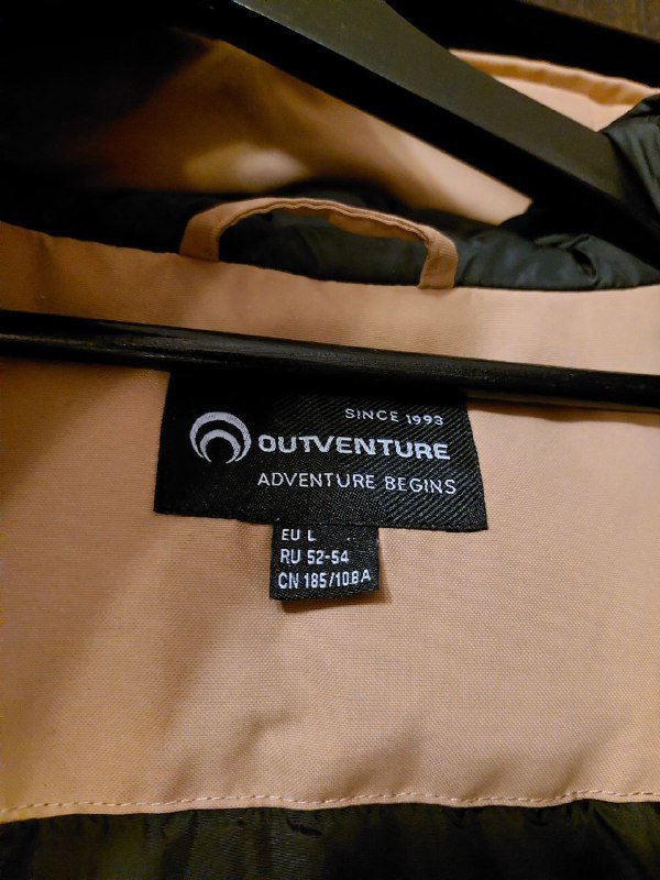 Зимняя мужская куртка Outventure, размер L 2