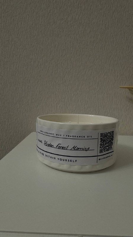 Большая ароматическая свеча в подарочном боксе 3