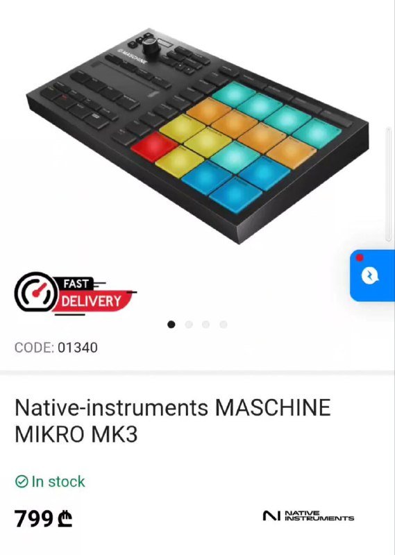 Mashine Micro mk3 музыкальный контроллер 2