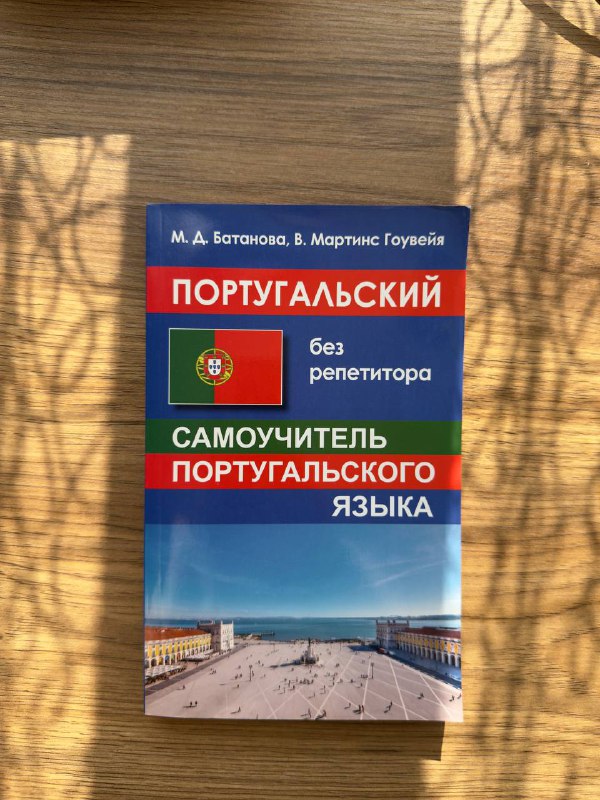8 книг литературные и учебные 4