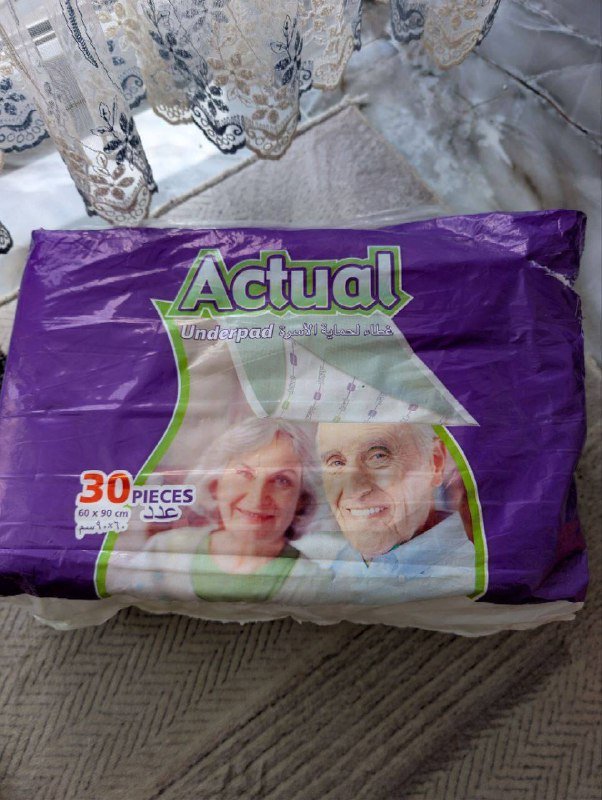 Пеленки для собак большие, 30 штук