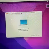 MacBook Air 13-inch 2017 7