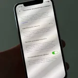 iPhone 12 128GB 9