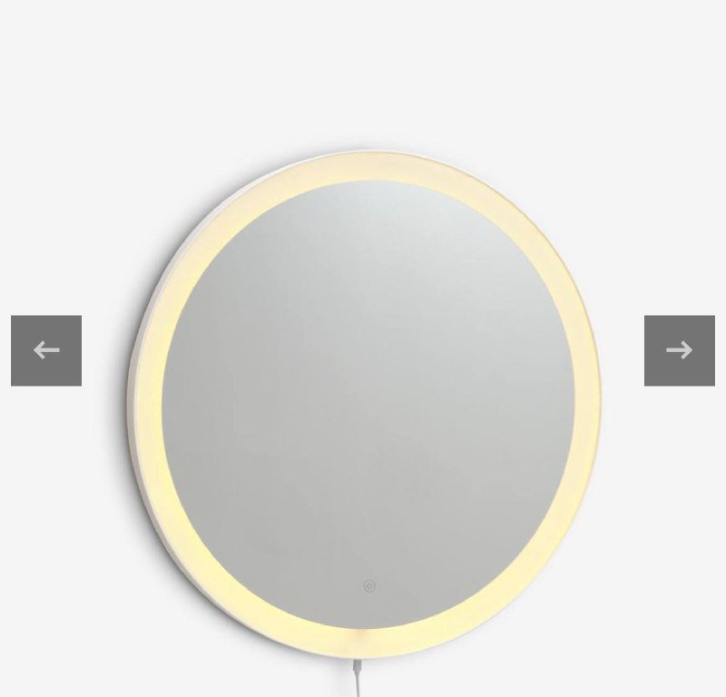 Зеркало Jysk с подсветкой