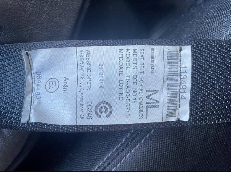 Автокресло Recaro для детей ростом 100-150 см 3