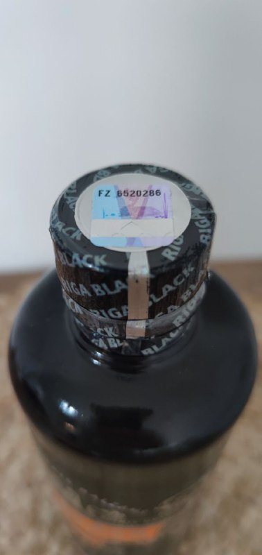 Riga Black Balsam черная смородина, 1 литр 6