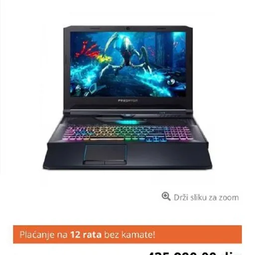 Игровой ноутбук Acer Predator Helios 700
