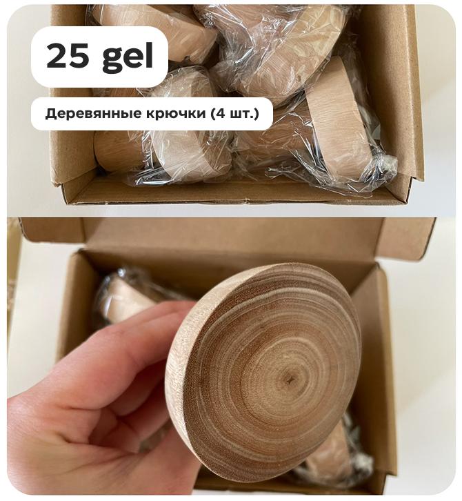 Декор для квартиры, 25, 30, 40 GEL, новые вещи 6