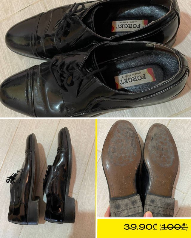 Мальт паста для кошек, мисочка, шапочка, лоток, стаканы, баскетбольные кроссы, туфли, полисорб, пены для бритья 2