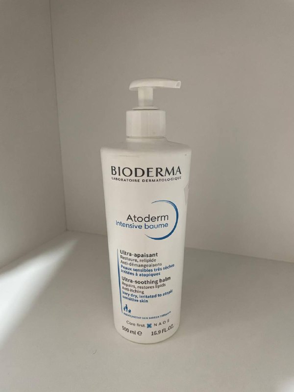 Набор для ламинирования бровей, крем Bioderma, лосьон, спф, набор кожи