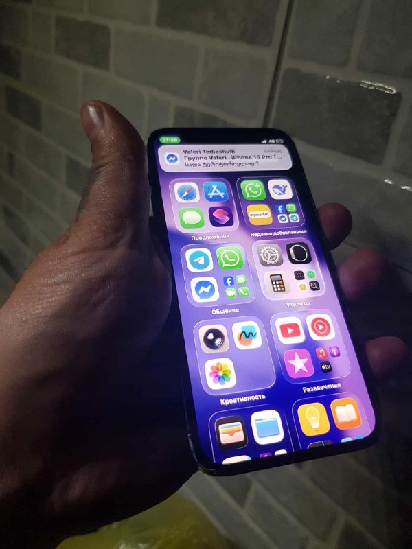 IPhone 12 mini телефон 2