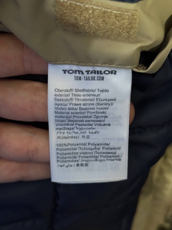 Куртка Tom Tailor размер S (на М) новая 5
