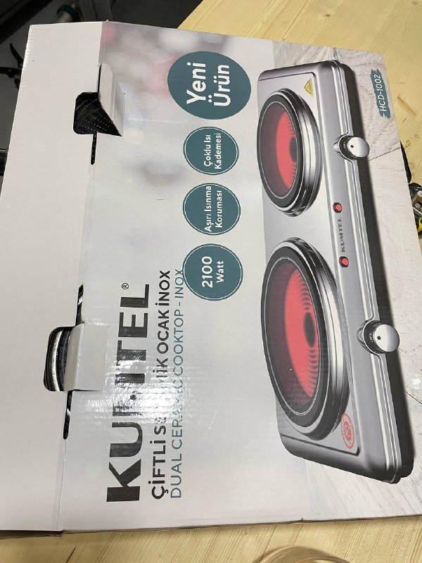 Электрическая плитка двухконфорочная 2