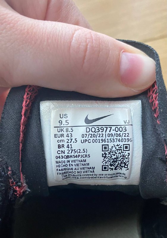 Кофемашина Normann, Кроссовки Nike Air Max Terrascape Plus 6