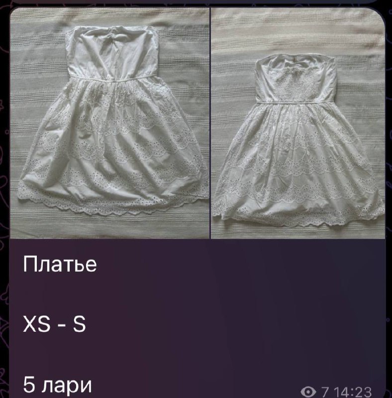 Шорты, майки, боди, платья, кофточки 7