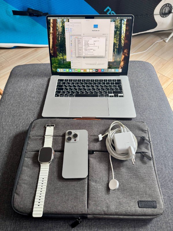 MacBook Air, iPhone 15 Pro, Apple Watch Ultra 1