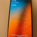 Samsung Galaxy A50 5