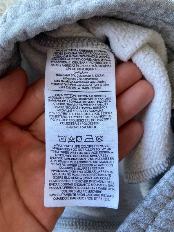 Спортивные штаны Nike мужские XS 7