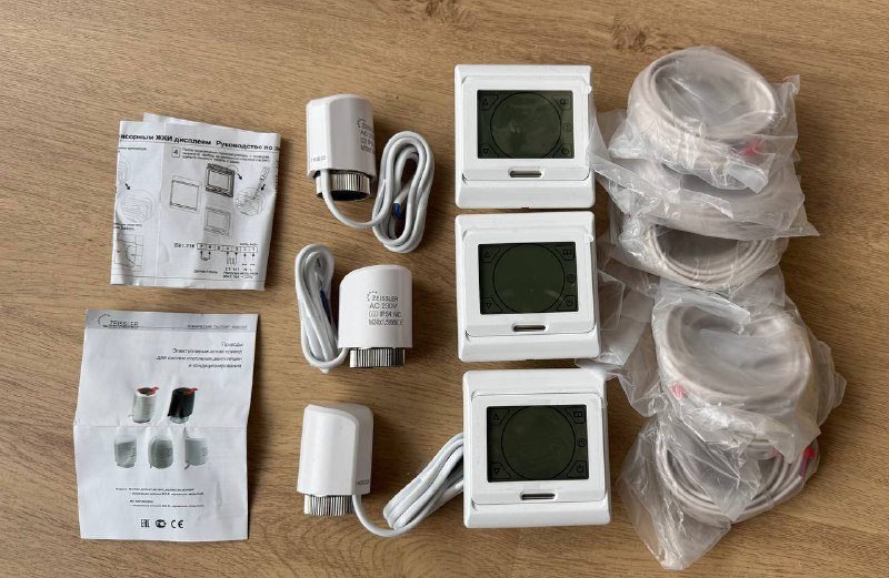 Цифровой уровень, термостат, терморегулятор, электроприводы 3