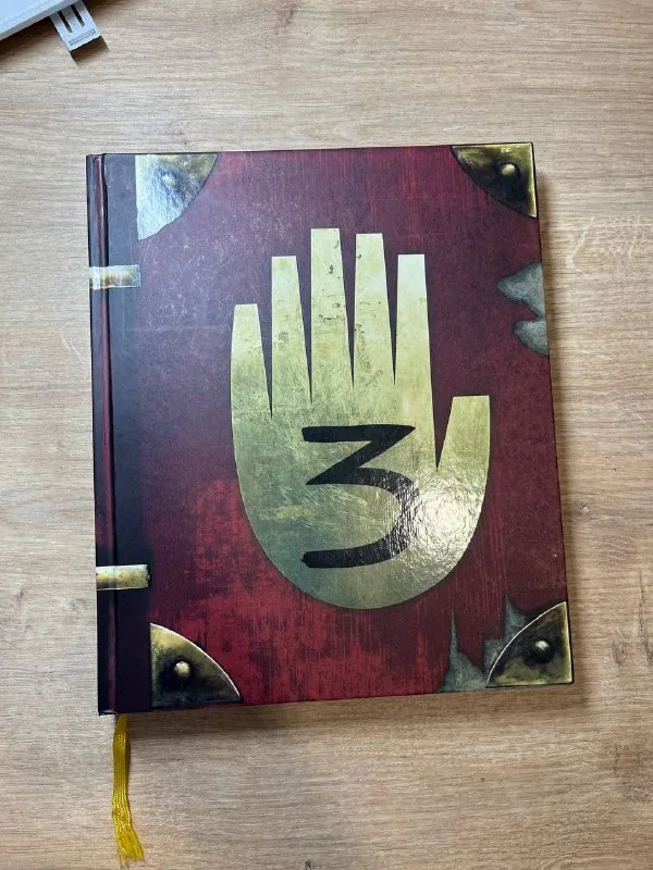 Гравити Фолз книга 1