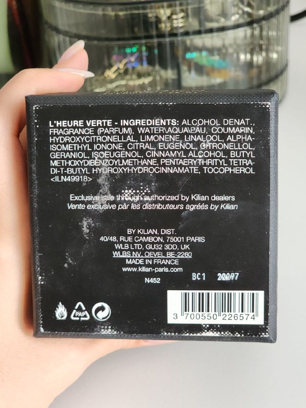 L'Heure Verte By Kilian EDP 50мл 5