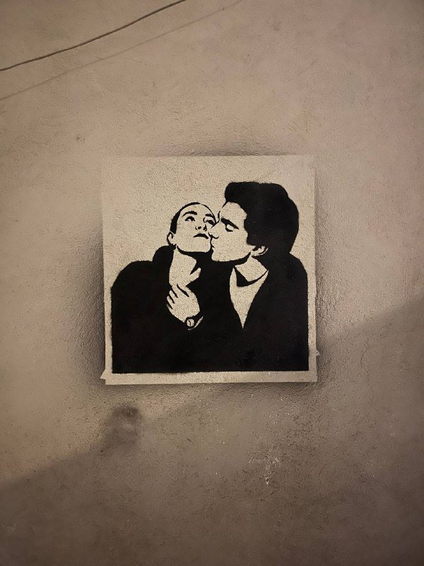 Граффити-арт