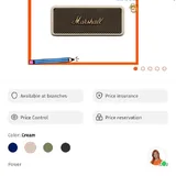 Портативная колонка Marshall Emberton III Cream 4