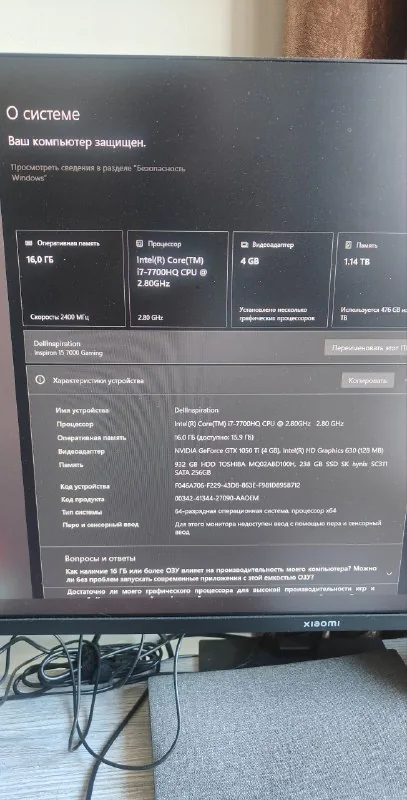 ლეპტოპი GTX 1050 Ti ვიდეოკარტით 1