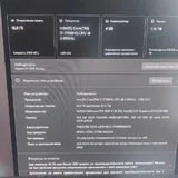 ლეპტოპი GTX 1050 Ti ვიდეოკარტით 1