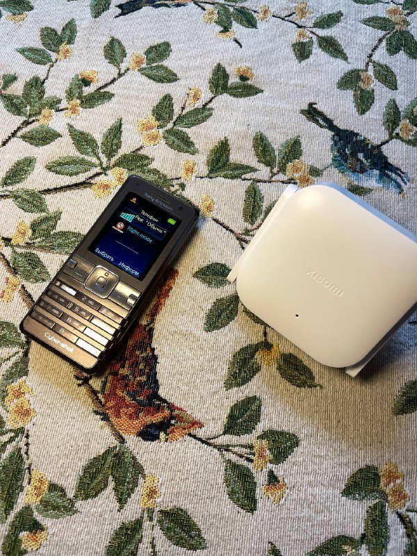 Xiaomi wifi range extender