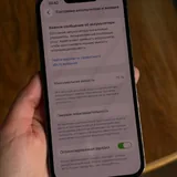 iPhone 13 Pro, 256 ГБ, батарея 75% 5