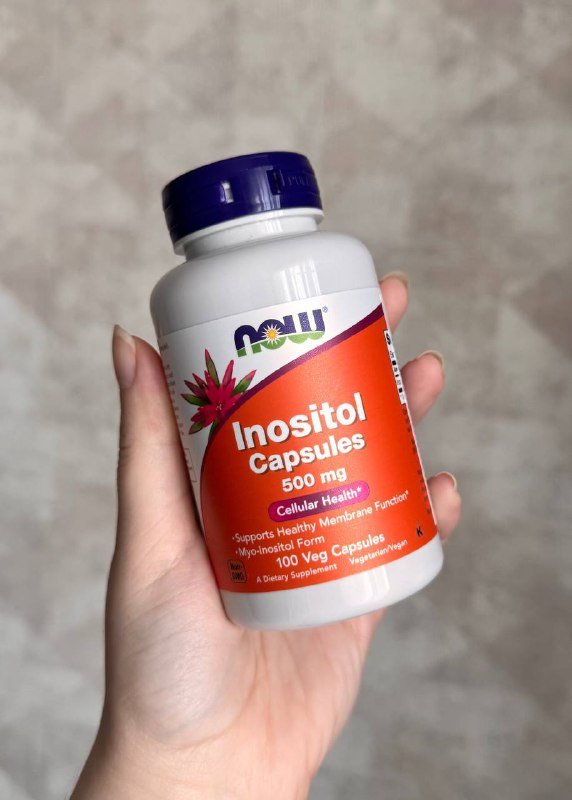 Инозитол 500 мг 100 капс