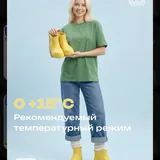 Резиновые сапоги EVA, 43 размер 3