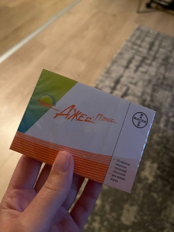 Таблетки Джес Плюс (Yaz Plus) пачка