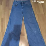 Джинсы 8