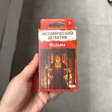 Напольная вешалка, вентилятор, сковородка, пазлы, Дженга, клавиатура 8