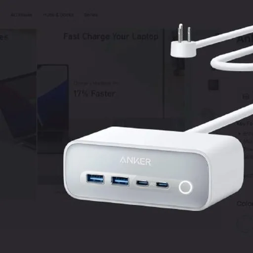 Anker 525 Charging Station 7-in-1 USB C Power Strip