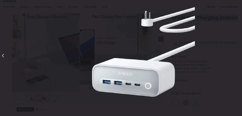 Anker 525 Charging Station 7-in-1 USB C Power Strip 1