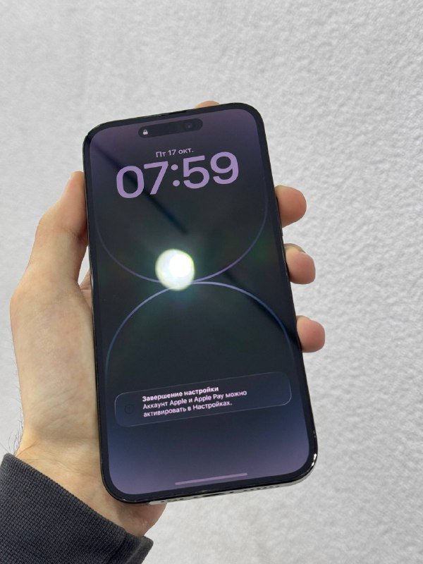 iPhone 14 Pro Max 128GB