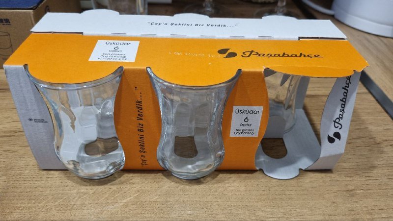 Турецкие стаканы, рюмки, тарелки, менажницы, сервировочное блюдо, подставка 7