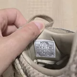 Кроссовки ASICS Gel-Lyte V 5