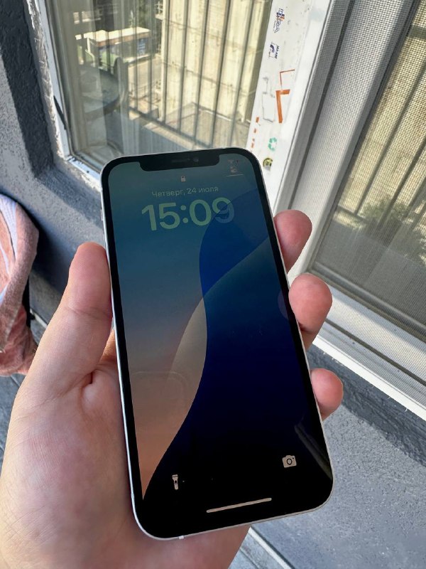 IPhone 12 128 GB 3