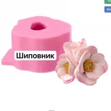 Силиконовые молды, пищевые красители 5
