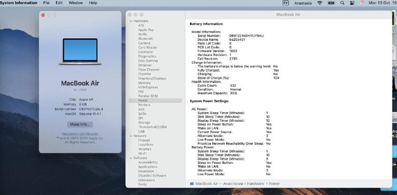Macbook Air M1 13 дюймов 8/256 3