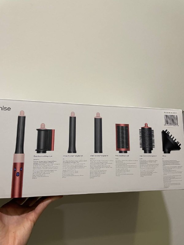 Dyson фен со съемными насадками 3