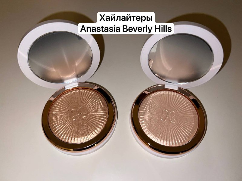 Косметика и уход, Anastasia Beverly Hills, Colourpop 2