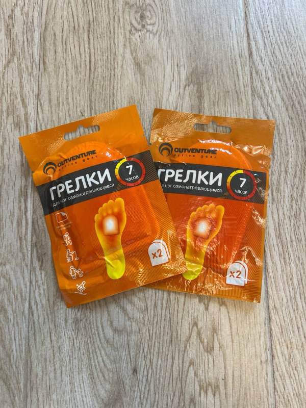 Грелки для стоп новые