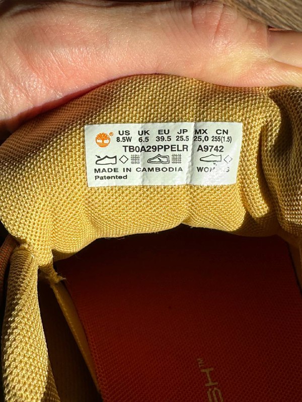 Треккинговые кроссовки Timberland мужские